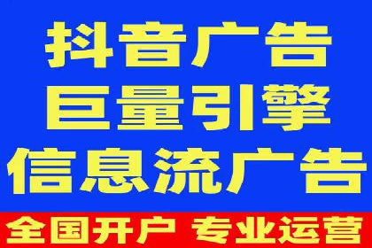 百度推广托管实战案例深度分析