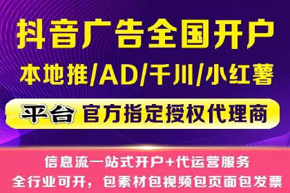 微博信息流在突发事件中的传播效率